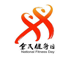 bsports必一网页版 室内健身吹空调好吗女生