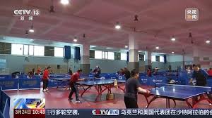 bsports必一网页版 田径比赛田赛器材重量